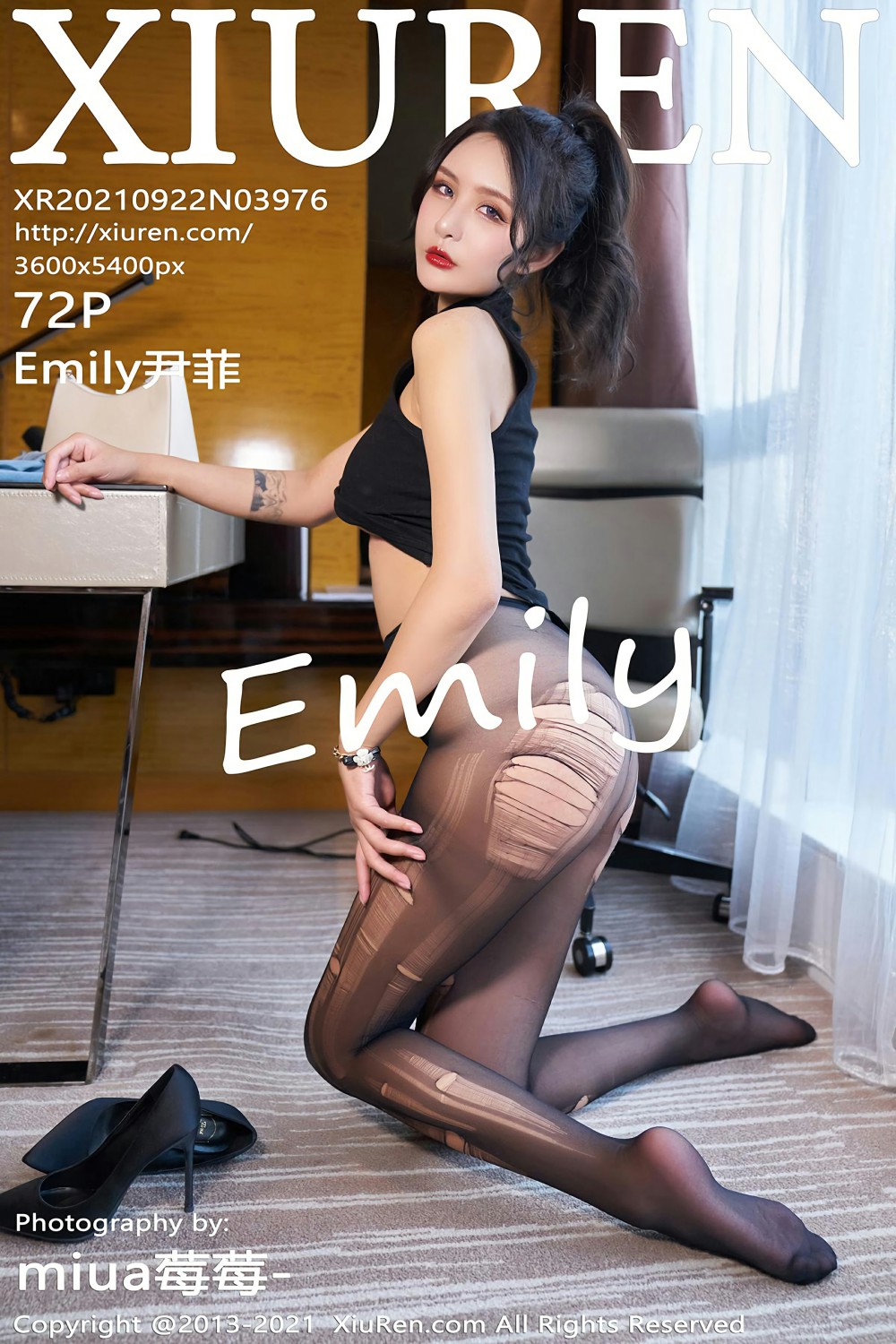 [XiuRen秀人网] 2021.09.22 No.3976 Emily尹菲