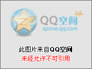 [XiuRen秀人网]2019.04.15 No.1396 伊诺