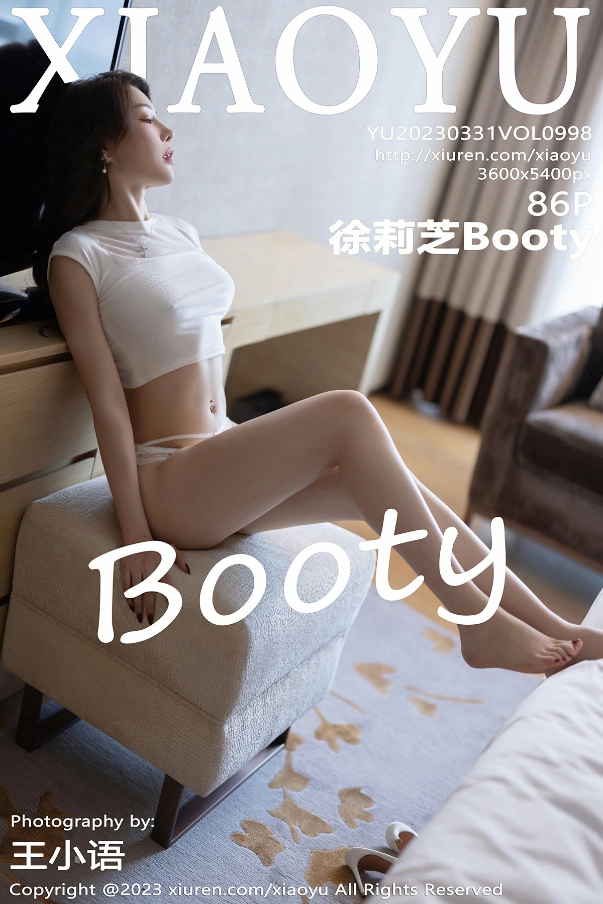 [XIAOYU语画界] 2023.03.31 VOL.998 徐莉芝Booty