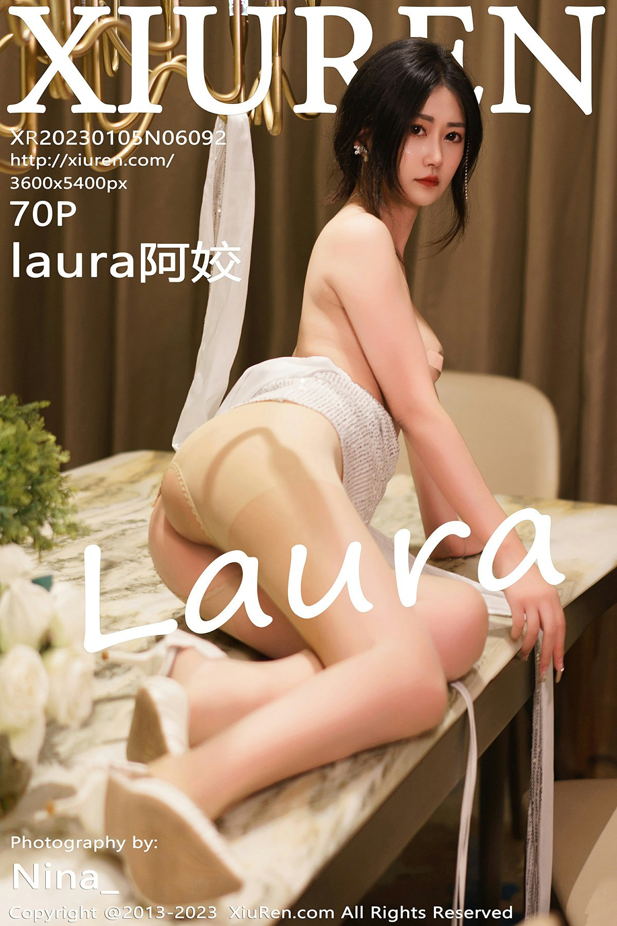 [XiuRen秀人网] 2023.01.05 No.6092 laura阿姣