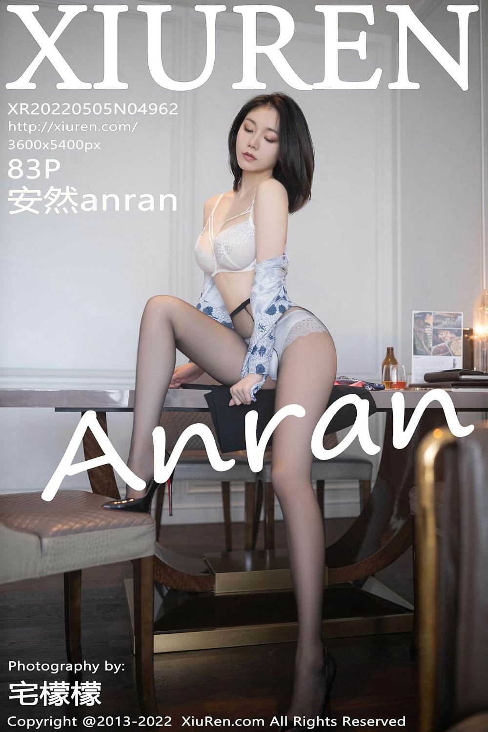 [XiuRen秀人网] 2022.05.05 No.4962 安然anran