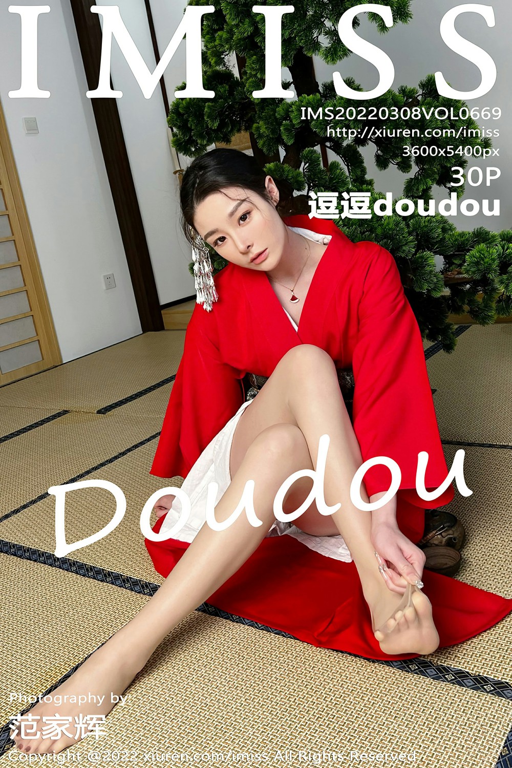 [IMISS爱蜜社] 2022.03.08 VOL.669 逗逗doudou 红色和服