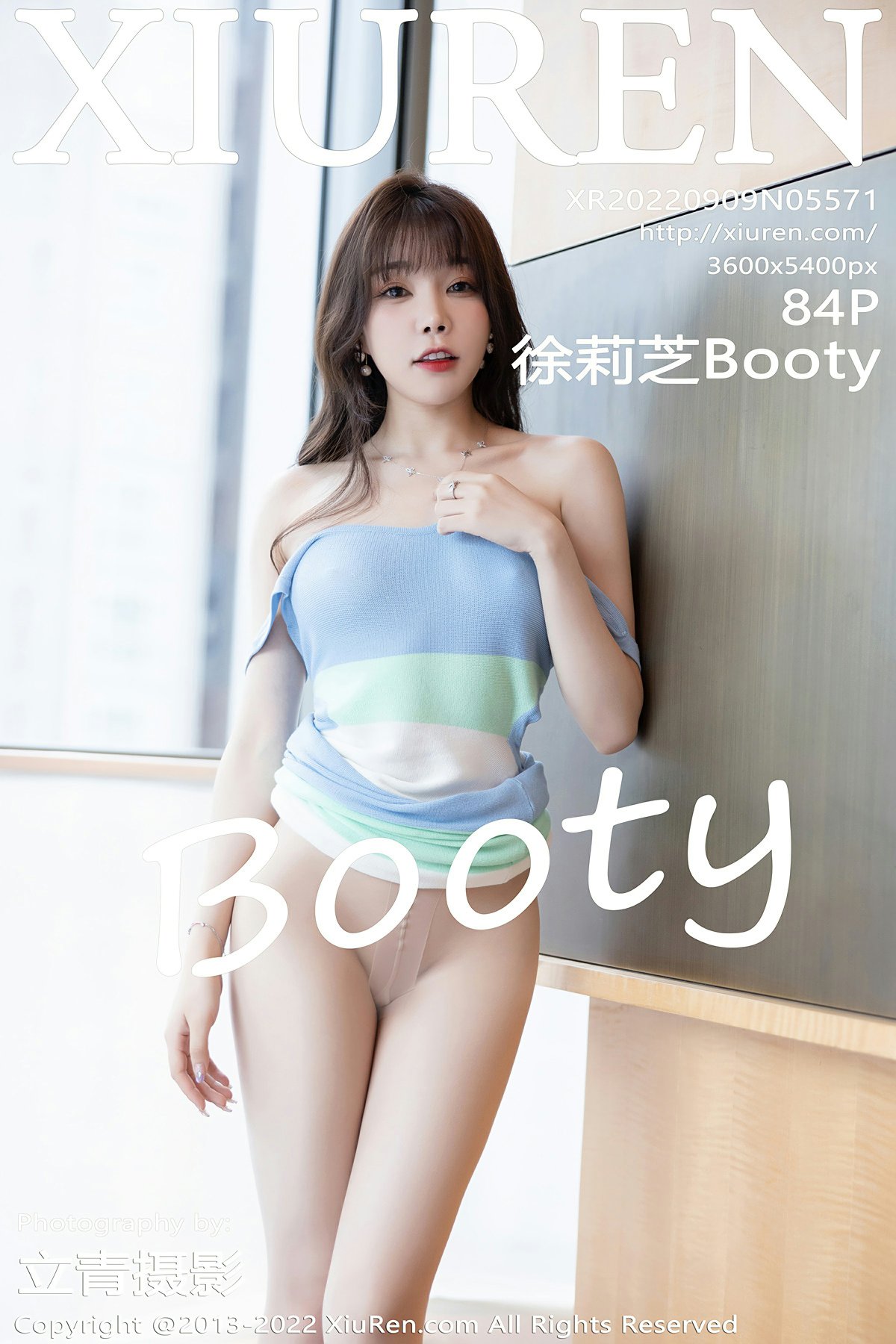 [XiuRen秀人网] 2022.09.09 No.5571 徐莉芝Booty